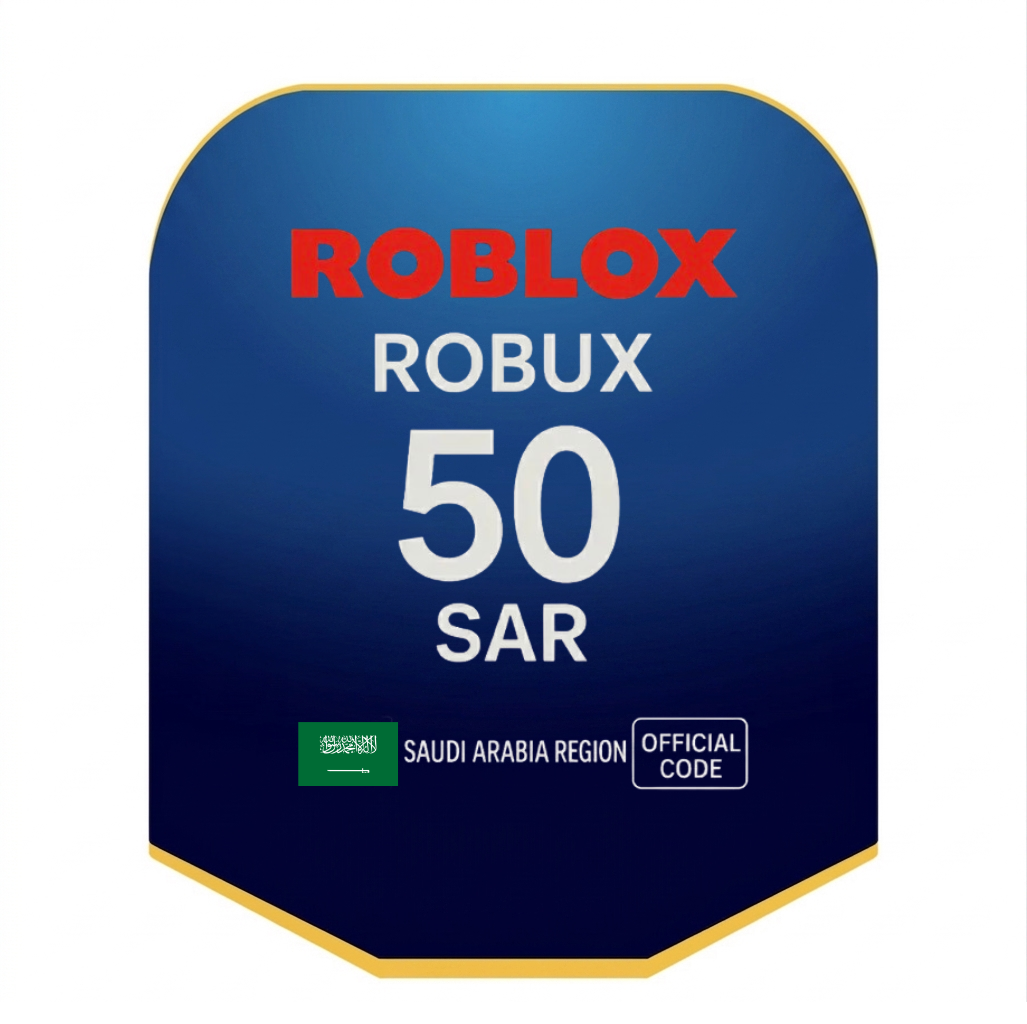 60-uc-16-2 بطاقة روبلوكس 50 ريال (المتجر السعودي) بالاضافة ل25 فى المائة من عملات روبلوكس - الصورة 1