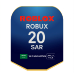 بطاقة روبلوكس 20 ريال (المتجر السعودي) بالاضافة ل25 فى المائة من عملات روبلوكس