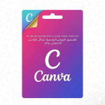 كانفا برو (Canva Pro)
