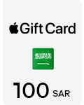 بطاقة آبل  100 ريال- (المتجر السعودي)
