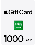 بطاقة آبل  1000 ريال- (المتجر السعودي)