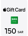 بطاقة آبل  150 ريال- (المتجر السعودي)