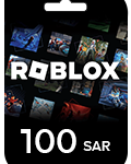 بطاقة روبلوكس 100 ريال (المتجر السعودي) بالاضافة ل25 فى المائة من عملات روبلوكس