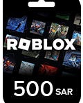 بطاقة روبلوكس 500 ريال (المتجر السعودي) بالاضافة ل25 فى المائة من عملات روبلوكس