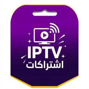 الرئيسية نسخة من دون عنوان