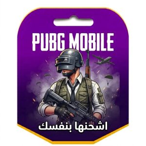 الرئيسية img 2765