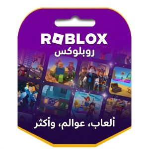 الرئيسية img 2770