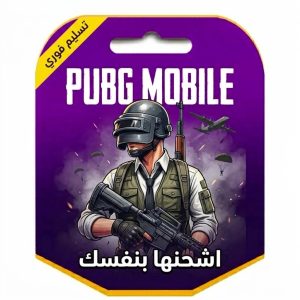 الرئيسية img 2821