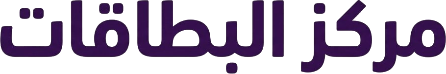 hub card