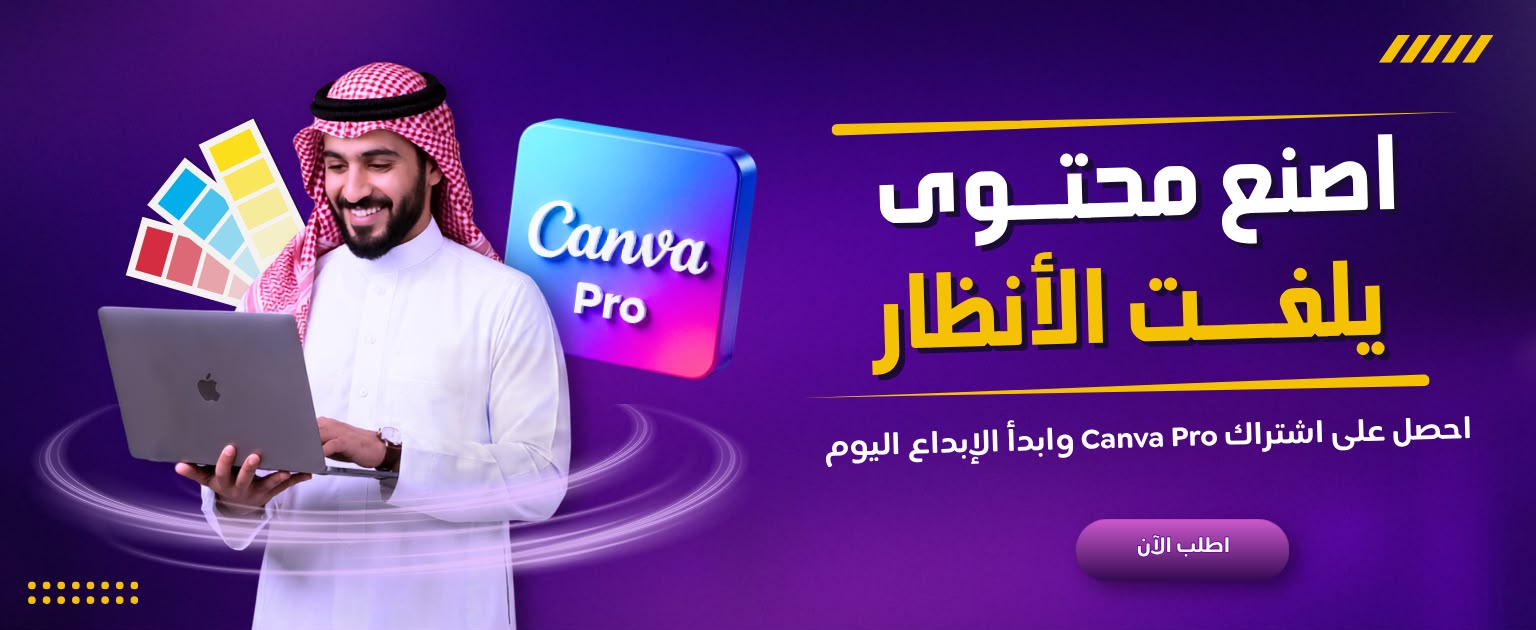 بنر 1