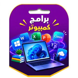 الرئيسية نسخة من دون عنوان