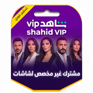 نسخة من دون عنوان