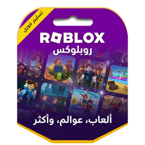 الرئيسية نسخة من دون عنوان